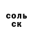Метадон мёд Natalya Kamins'ka