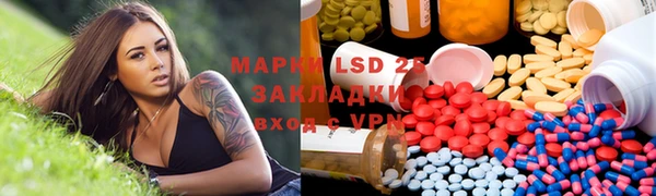 кокаин Алексеевка