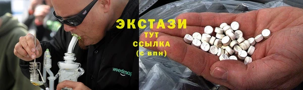 jwh Алексин
