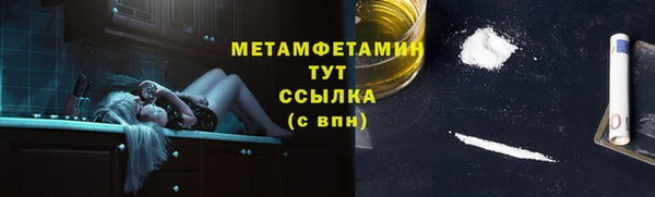 jwh Алексин
