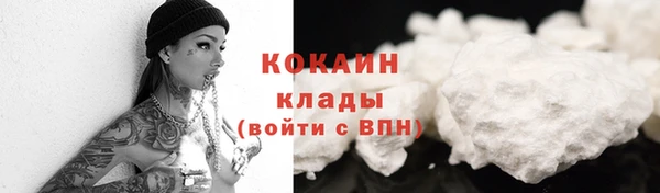 jwh Алексин