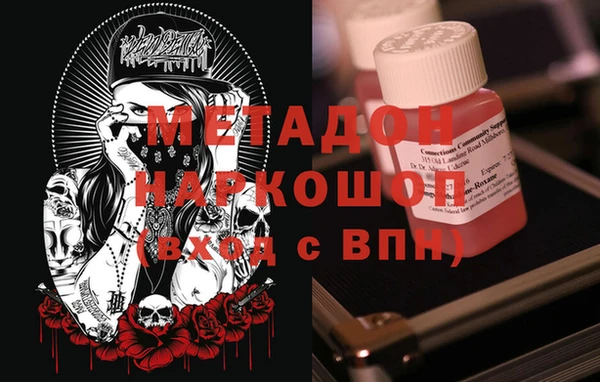jwh Алексин