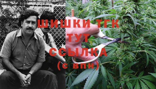 jwh Алексин