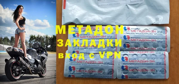 кокаин Алексеевка