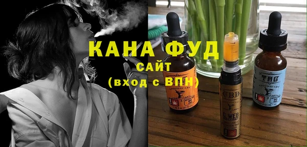 кокаин Алексеевка