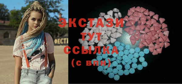 jwh Алексин
