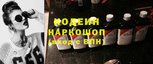 кокаин Алексеевка