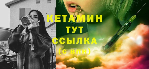jwh Алексин