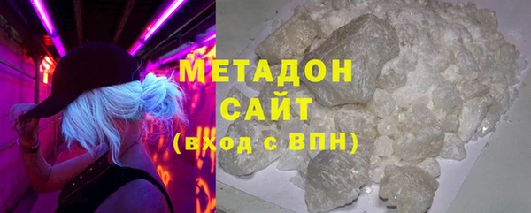 jwh Алексин